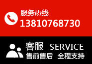 联系博狗网址